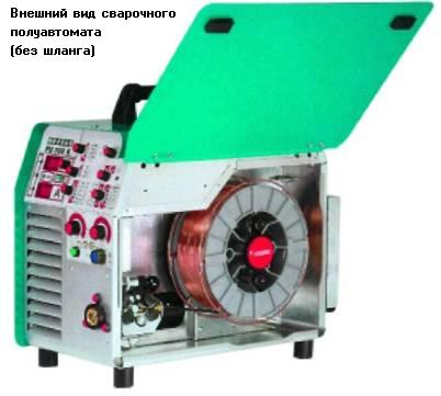 Сварочный полуавтомат