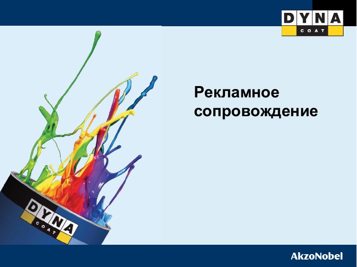 TZ_Basecoat PRO_Sales Portfolio July18-00.jpg