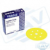 круг абразивный P 060 152мм 15 отверстий PREMIUM KOVAX