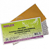 полоска клейкая для переноса шильд и логотипов 100*200мм HOLEX (3шт)