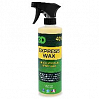 воск жидкий экспресс 401 EXPRESS WAX 3D (спрей, 473мл)
