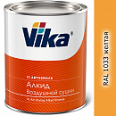 RAL 1033 желтая алкидная автоэмаль VIKA-60 (0,8кг)