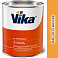 RAL 1033 желтая алкидная автоэмаль VIKA-60 (0,8кг)