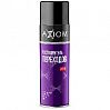растворитель-аэрозоль для переходов AXIOM (650мл)