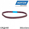 лента абразивная СРЕДНЯЯ Р150-Р240 10x300мм красная BearTex Rapid Prep NORTON