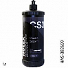 паста полировальная антиголограммная СS30 HOLEX(1л)