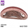 лента абразивная Р080 10*330мм HOLEX 