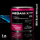 HYUNDAI/KIA B04 Blue Metallic металлик автоэмаль MEGAMIX (0,85л)