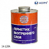 герметик бескамерного слоя с кистью НОРМ (1л)
