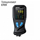 толщиномер ЛКМ CT01 все металлы, цветной дисплей, встроенный аккумулятор MESTEK (в кейсе)