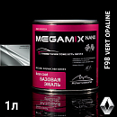 RENAULT F98 Vert Opaline металлик автоэмаль MEGAMIX (0,85л)