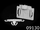 09130 клипса автомобильная AUDI/VW ROKLAND