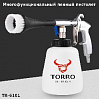аппарат для химчистки салона + дополнительная насадка с щеткой TORRO