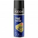 грунт-аэрозоль кислотный 1К жёлтый AXIOM (650мл)