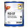 лак полуматовый MS 2+1 эластичный акриловый 923-57 без отвердителя GLASURIT (0,75л)
