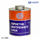 герметик бескамерного слоя с кистью НОРМ (1л)