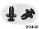 00440 клипса автомобильная GM/INFINITI/LEXUS/MAZDA ROKLAND