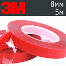 скотч двухсторонний 5м* 8мм прозрачный 3M