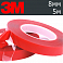 скотч двухсторонний 5м* 8мм прозрачный 3M