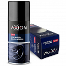 очиститель системы кондиционирования AXIOM (аэрозоль, 210мл)