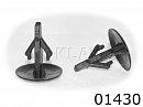 01430 клипса автомобильная ACURA/HONDA ROKLAND