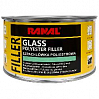 шпатлевка со стекловолокном GLASS RANAL (1,7кг)