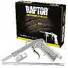 пистолет антигравийный для нанесения GRAVITEX и RAPTOR U-POL