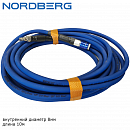 шланг гибридный воздушный 8*12мм 10м с разъемами NORDBERG