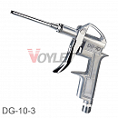 пистолет продувочный DG-10-3 длинный металлический корпус VOYLET (блистер)