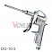 пистолет продувочный DG-10-3 длинный металлический корпус VOYLET (блистер)