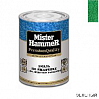 эмаль по ржавчине молотковая зеленая MISTER HARDMAX (0,8кг)