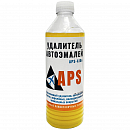 смывка старой автоэмали APS-A10N АЛТ (500гр, стекло) 