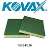 губка абразивная двухсторонняя P 580-620 ULTRAFINE зеленая 123х98х13мм KOVAX