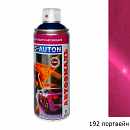 192 портвейн металлик автоэмаль аэрозоль АВТОН (520мл)