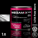 VOLKSWAGEN/SKODA/AUDI LC9A pure white металлик автоэмаль MEGAMIX (0,85л)