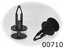 00710 клипса автомобильная GM ROKLAND