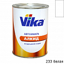 233 белая алкидная автоэмаль VIKA-60 (0,8кг)