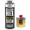 покрытие защитное для кузова полиуретановое колеруемый AMOR SKIN матовый GRAVIHEL (0,75кг+150мл)