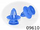 09610 клипса автомобильная FORD ROKLAND