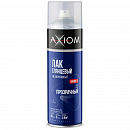 лак-аэрозоль глянцевый акриловый AXIOM (650мл)