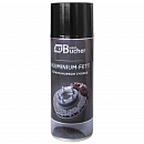 смазка алюминевая ADOLF BUCHER (аэрозоль, 520мл) 