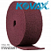 скотч-брайт в рулоне P 320/360 115мм красный Standart толстые VERY FINE KOFLE-X (10м)