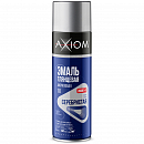 эмаль-аэрозоль серебристый металлик глянцевая быстросохнущая AXIOM (650мл)