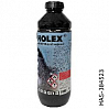 антигравий под пистолет черный ПЭТ HOLEX (1л)