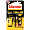 эпоксидный клей "Супер ЭПОКСИ" двухкомпонентный МОМЕНТ (2х6мл)