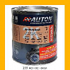 299 такси 2К акриловая автоэмаль AUTON (0,85кг)