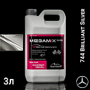 MERCEDES 744 brilliant silver металлик автоэмаль MEGAMIX  (2,7л)