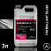 MERCEDES 744 brilliant silver металлик автоэмаль MEGAMIX  (2,7л)