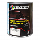 грунт для пластика 1К серый наполняющий STARTONE (1л)