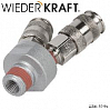 разветвитель Y-образный 2 быстросъема вход F1/4'' или M1/2"  WIEDERKRAFT